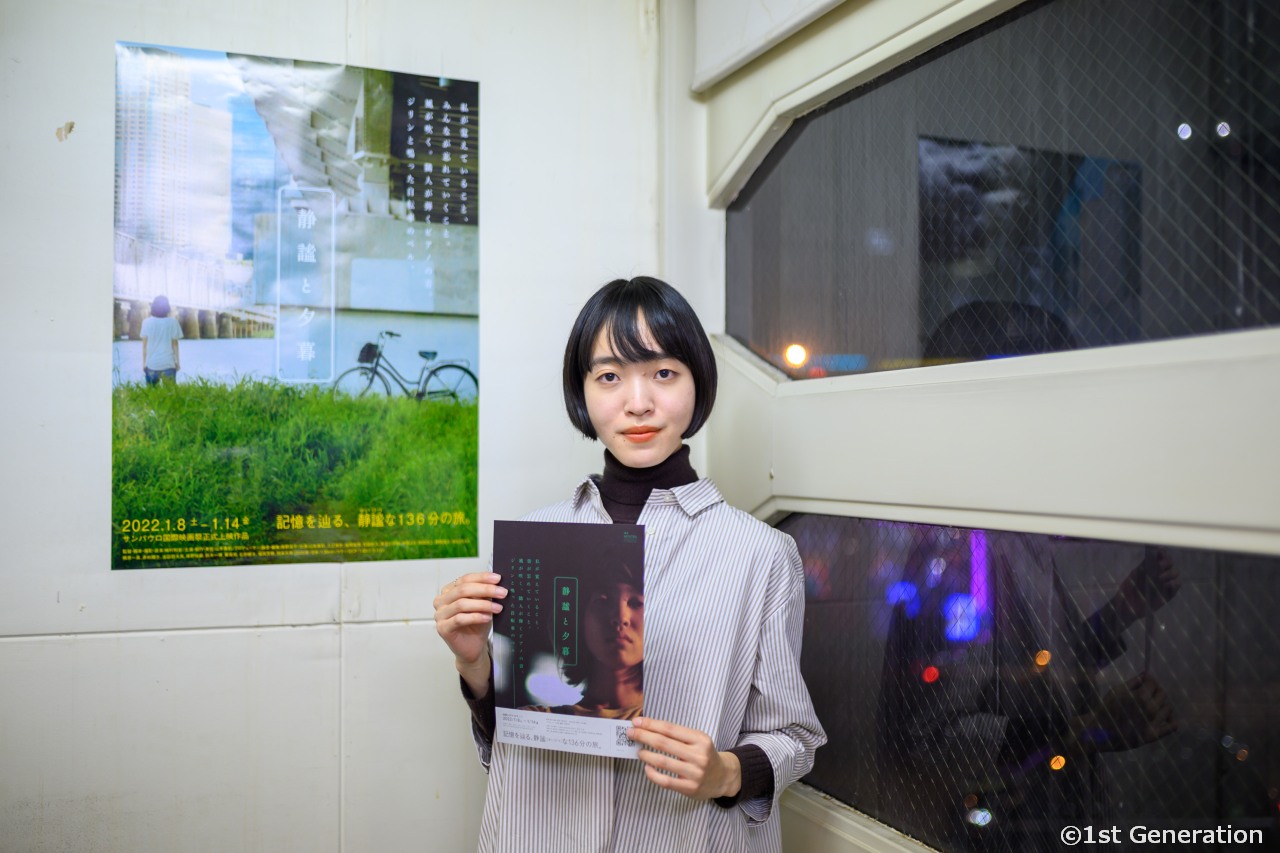 『ドキュメンタリー映画 100万回生きたねこ』の小谷忠典監督最新作『たまらん坂』が四年の歳月を経て完成。