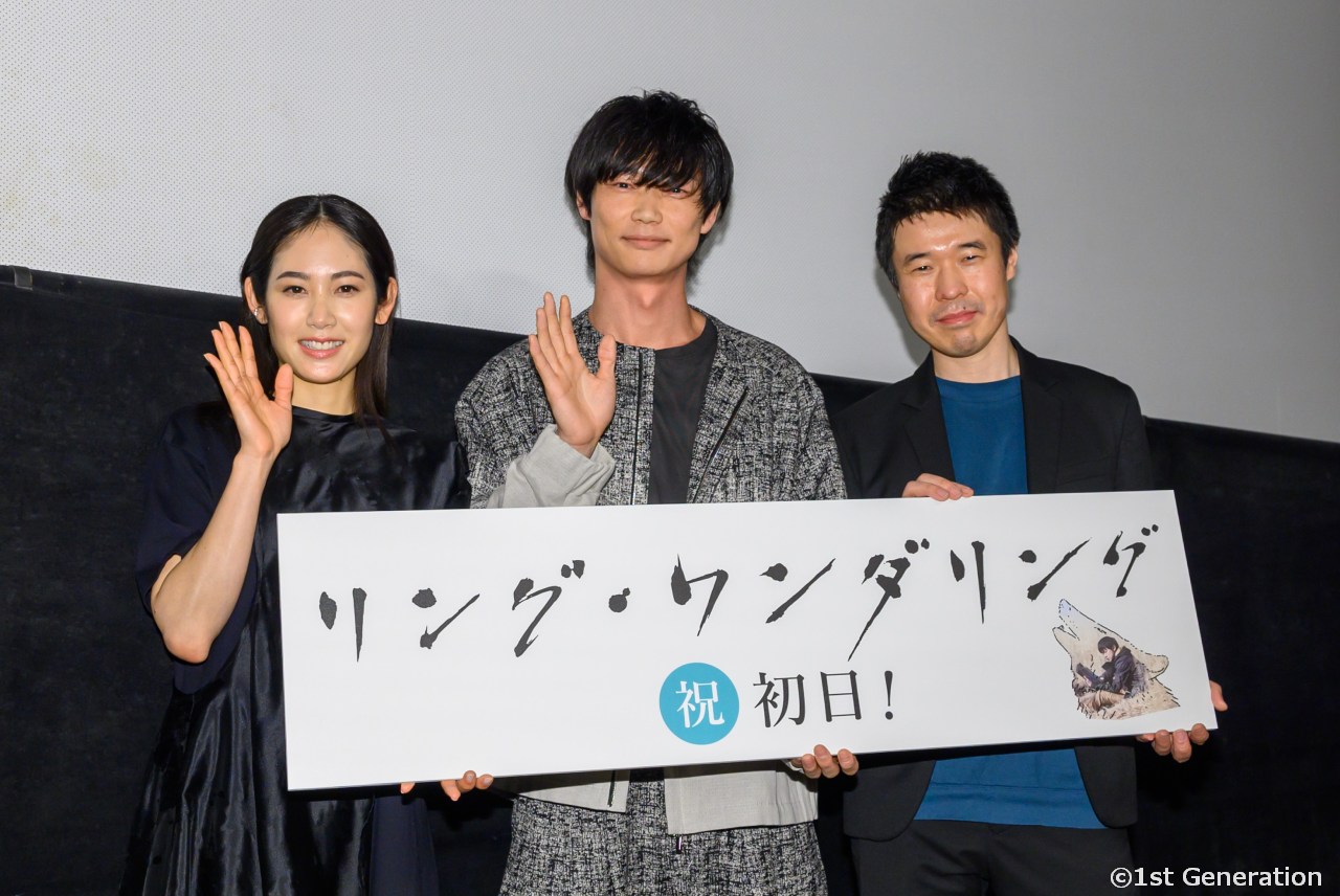 俳優を辞めようと考えていた笠松将。価値観の転換点となった映画『リング・ワンダリング』初日舞台挨拶レポート。