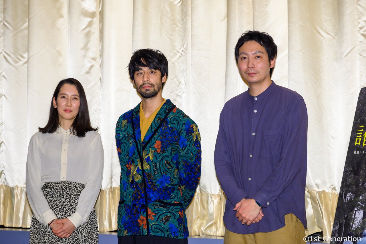 ＜カトウシンスケ特集上映＞横浜シネマ ジャック＆ベティでスタート。僕のここまでの“カトウシンスケの軌跡”