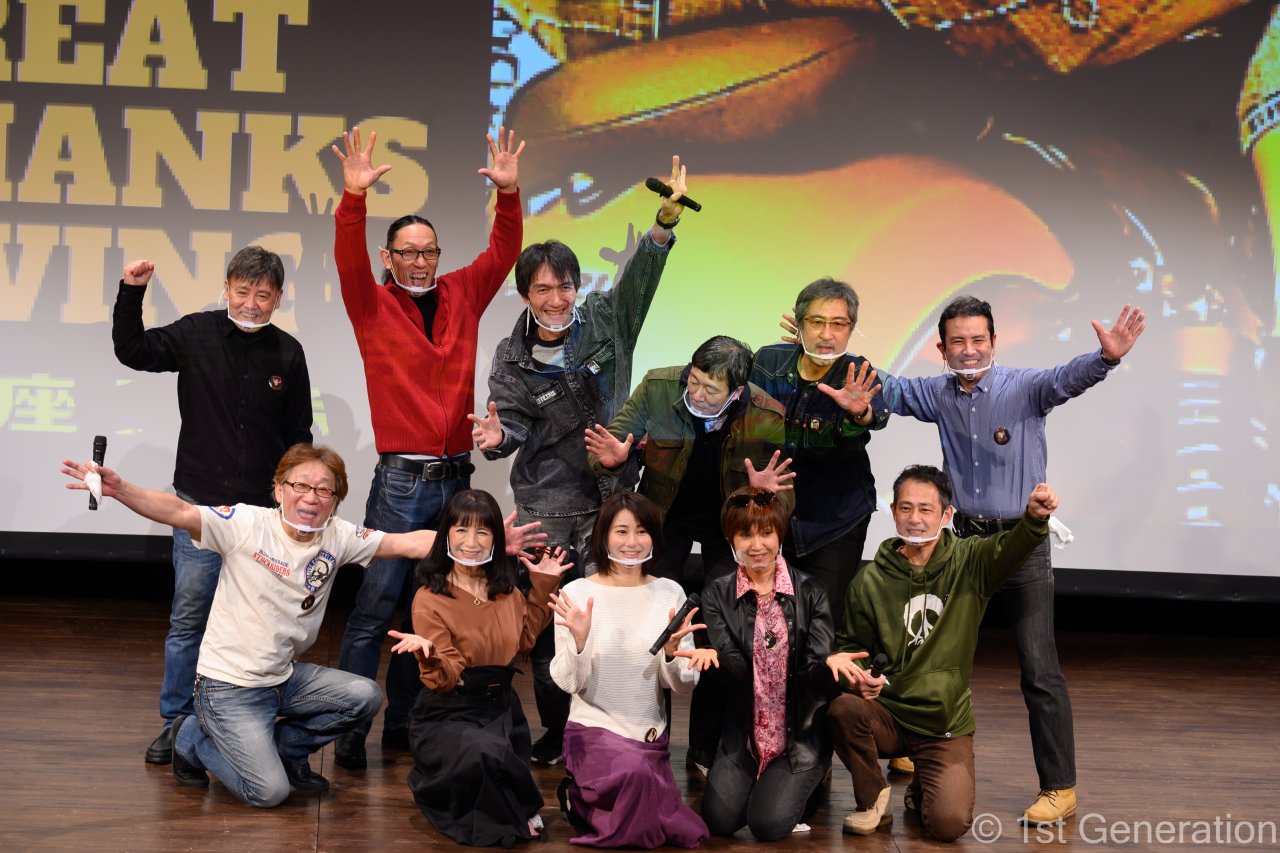 “神威組”最新作『ムーンライト・ダイナー』いよいよ3/5公開。前週に過去作一挙上映イベントを開催し盛況に終える。