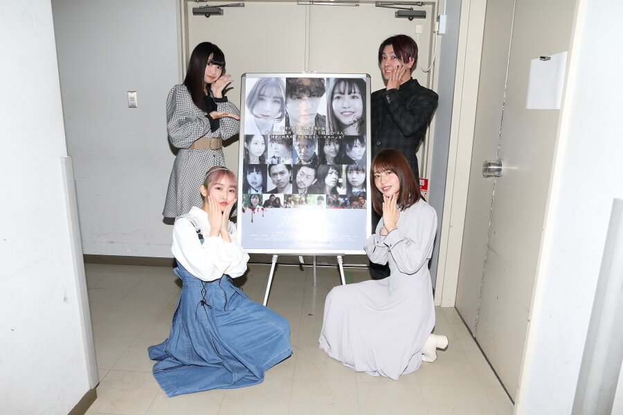 映画「カルマカルト」シネ・リーブル池袋で舞台登壇イベント開催