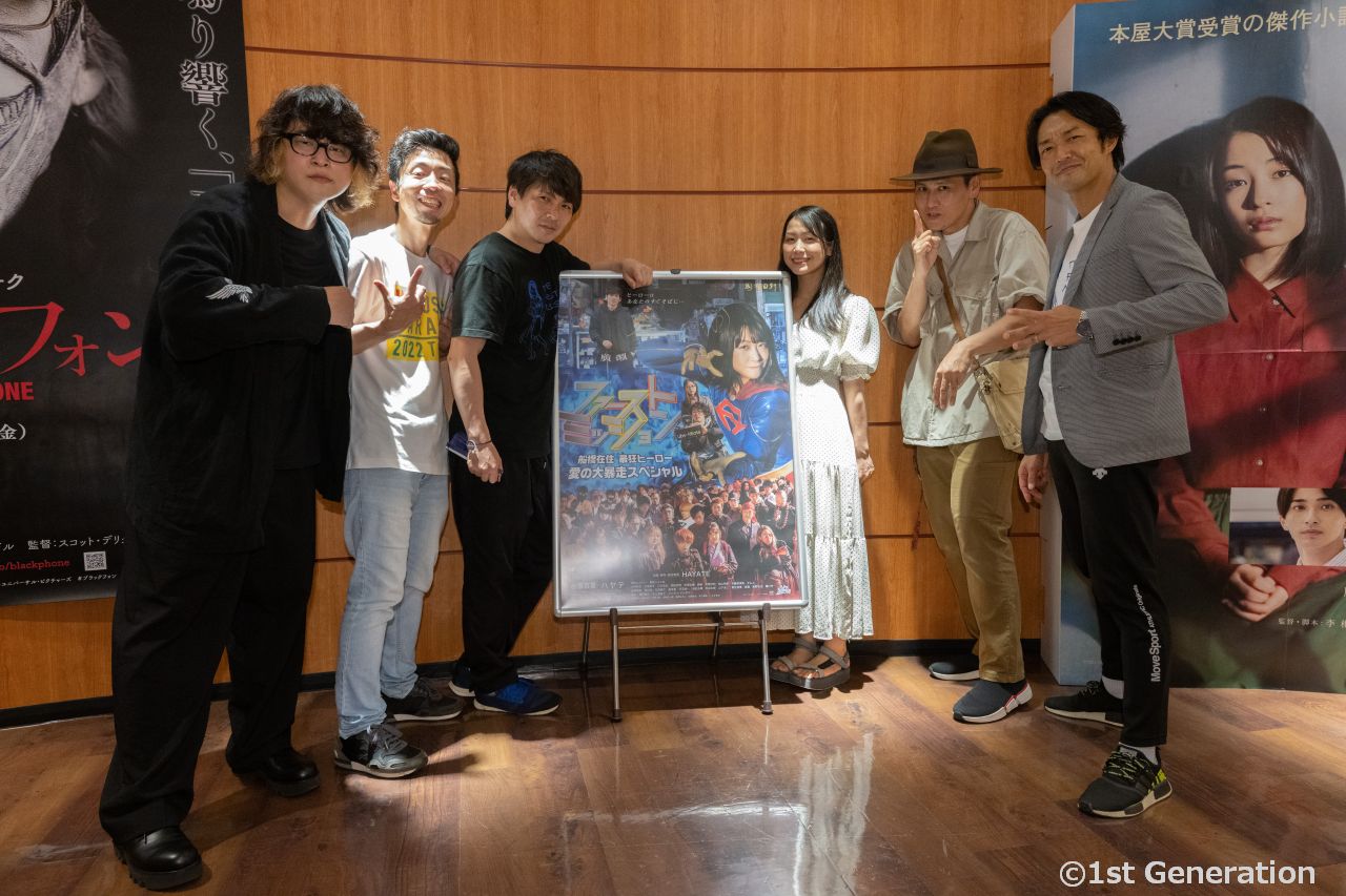 映画『シン・ウルトラマン』大ヒット記念 庵野秀明セレクション『ウルトラマン』4K 特別上映、記念トークイベント決定。庵野氏コメント到着