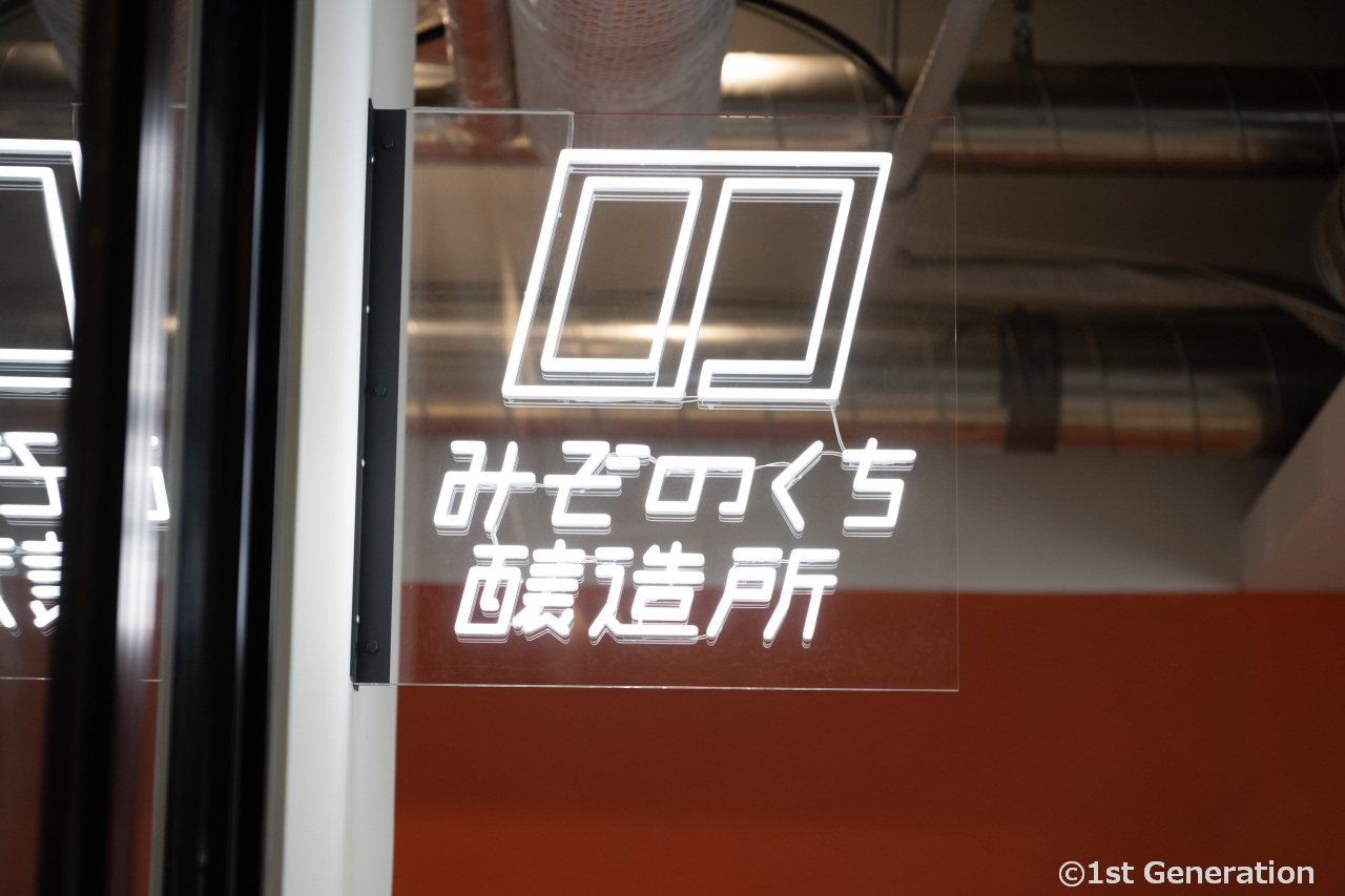 映画『距ててて』監督・加藤紗希、脚本・豊島晴香。自身と演じるキャラクターについて
