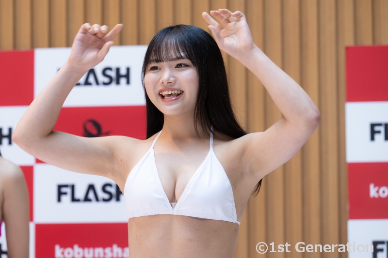 ミスFLASH2023