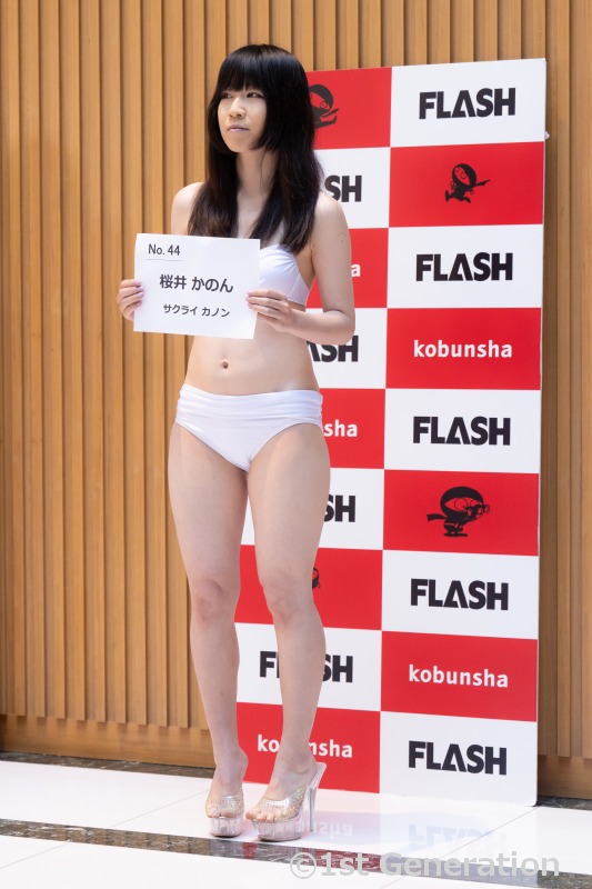 ミスFLASH2023