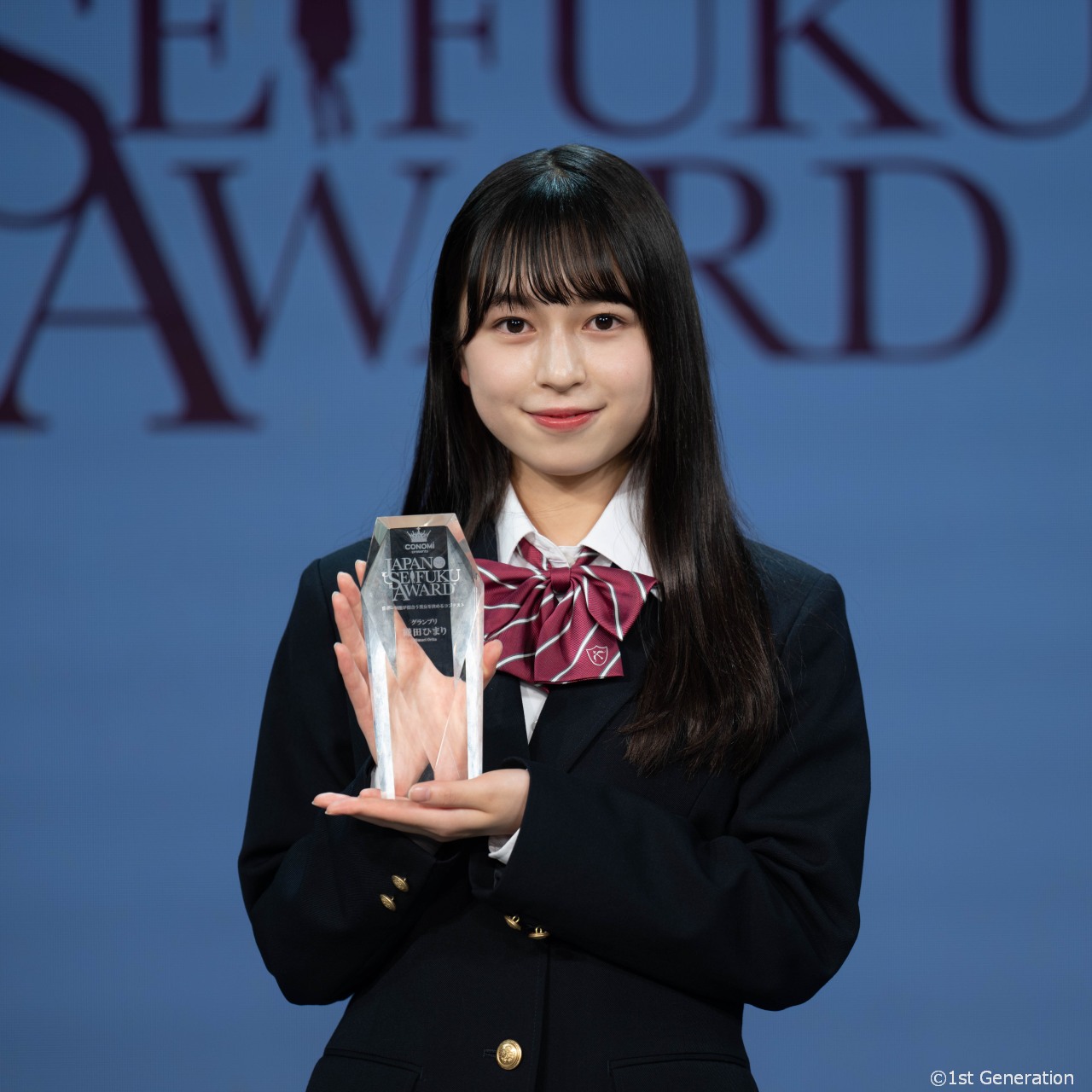 第9回日本制服アワード 女子グランプリ・織田ひまり「浜辺美波さん、橋本環奈さんみたいに多方面で活躍できる女優になりたい」