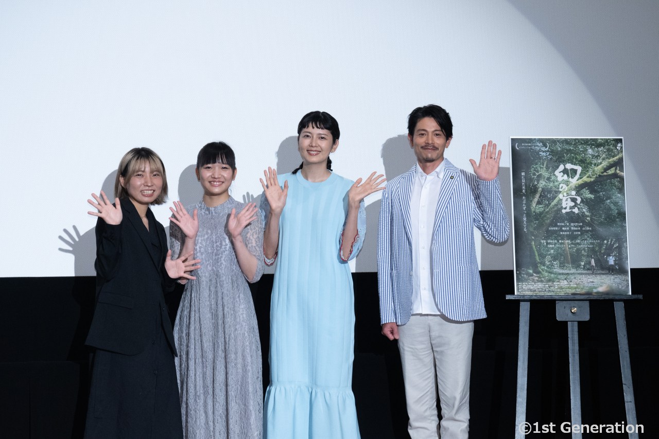 映画『ほとぼりメルトサウンズ』東かほり監督、宇乃うめの。似た者同士の出逢いと歩み。