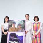 映画『3653の旅』、『彼女たちの話』上映初日。中村更紗、稲村美桜子、出演の気持ち語る