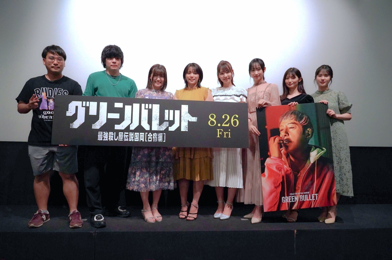 映画『グリーンバレット』がコミカライズ！？外伝のブルーレイ発売決定。メイキング映像公開