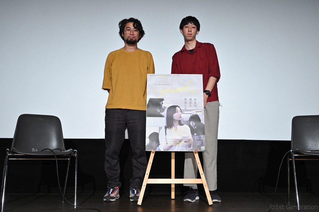 映画『(Instrumental)』ゲストに草野翔吾監督登壇。同じモチーフにシンパシー
