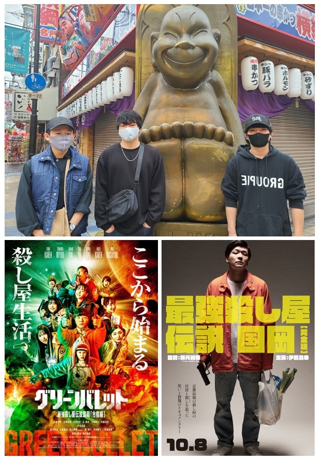 阪元裕吾監督の国岡シリーズ3作品を連続上映 新デザインのキャラクターtシャツも発売決定 1st Generation