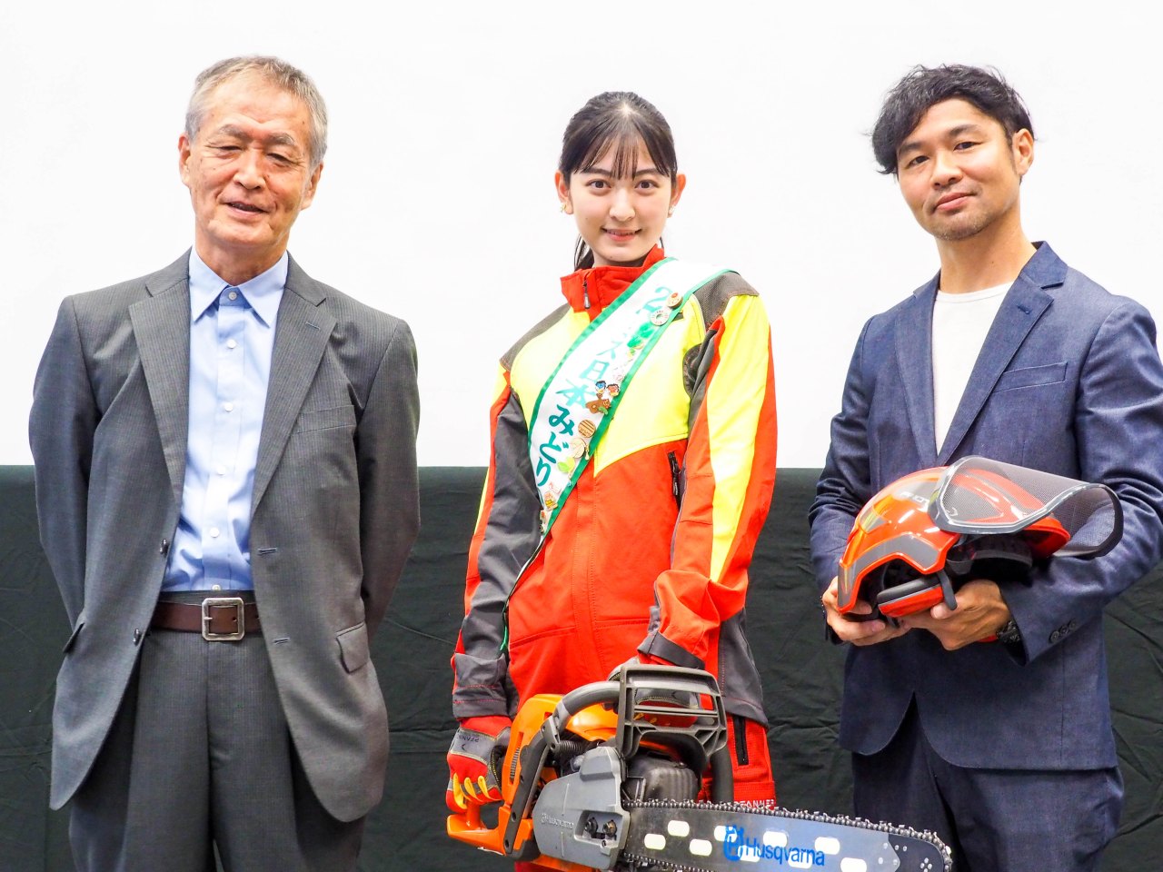 現役リアル“⽊樵”とチェーンソー取扱資格を持つ“2022 ミス⽇本みどりの⼥神”が登壇