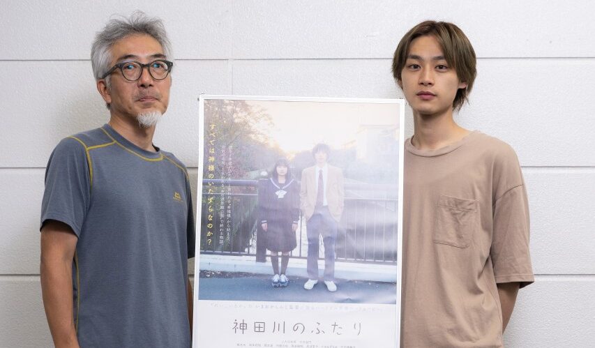 『ダイナマイト・ソウル・バンビ』本木雅弘、キム・ボンソク、小松公典からのコメント到着