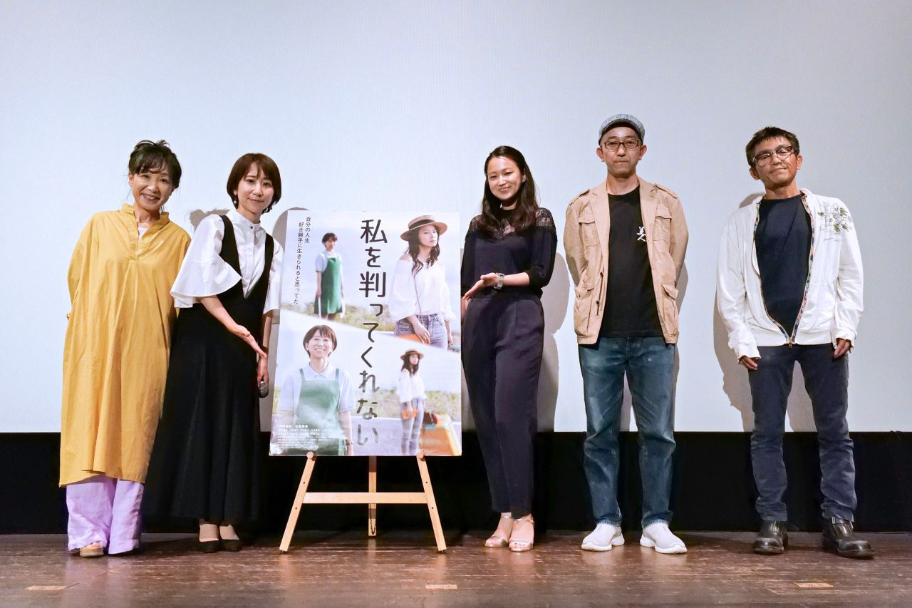 『ダイナマイト・ソウル・バンビ』初日舞台挨拶。「松本組は昔から和やかな現場」に一同安心