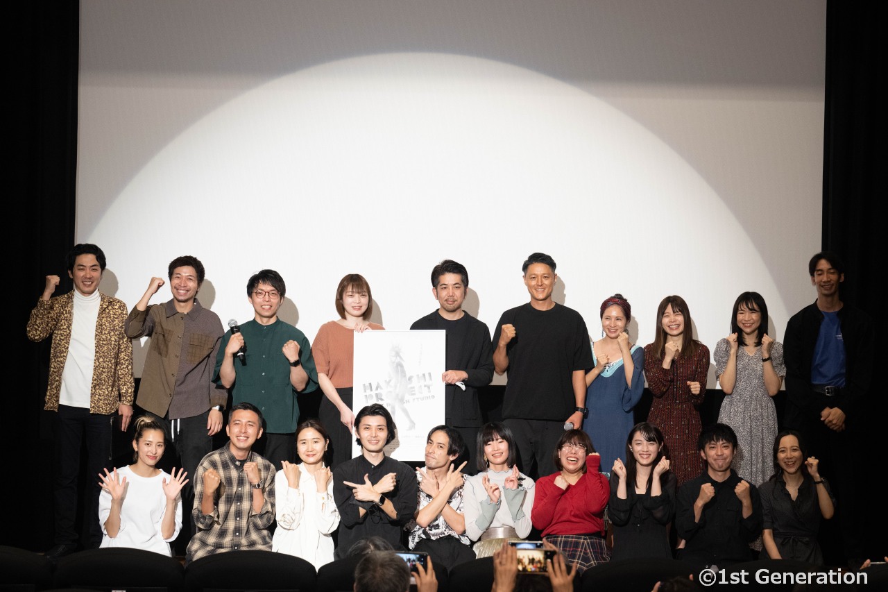 野本梢監督作『you』の主題歌「のようで、」MV 公開。作詞 作曲 森戸マル子・璃音