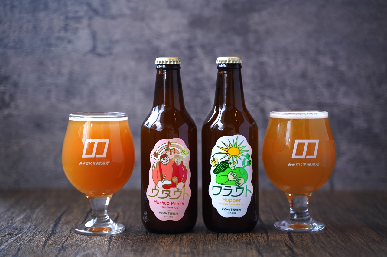 片山享監督最新作『道草』、本年劇場公開5本目。 ポスタービジュアル&予告編解禁