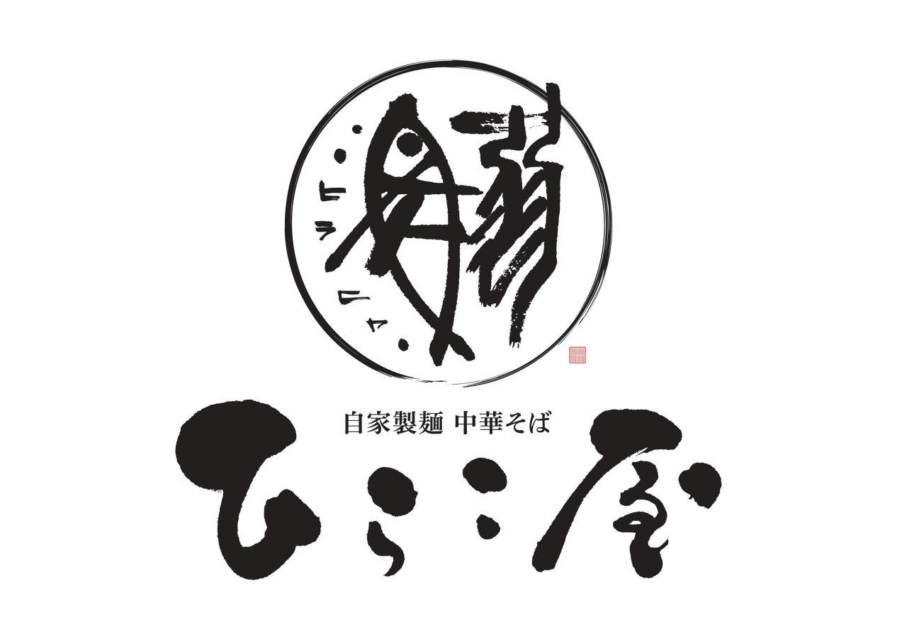 津田寛治主演の作道雄監督作品『THEATER』、第 36 回リーズ国際映画祭に正式招待