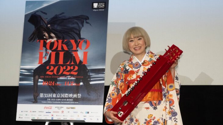 第35回東京国際映画祭ユース部門にて「山崎バニラの活弁小絵巻2022」。5年連続出演。