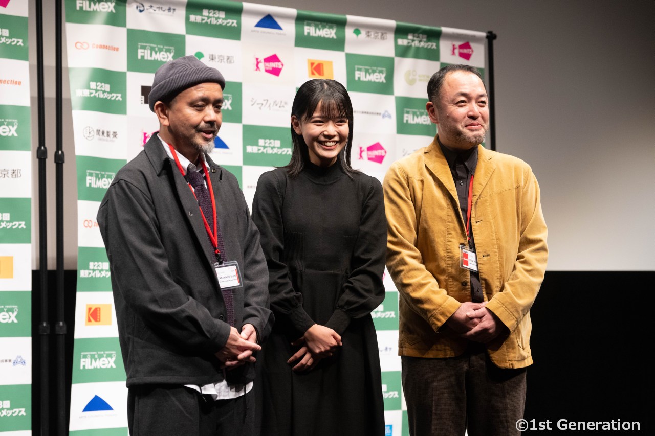 『彼女はなぜ、猿を逃したか？』舞台挨拶。第22回東京フィルメックス　メイド・イン・ジャパン部門