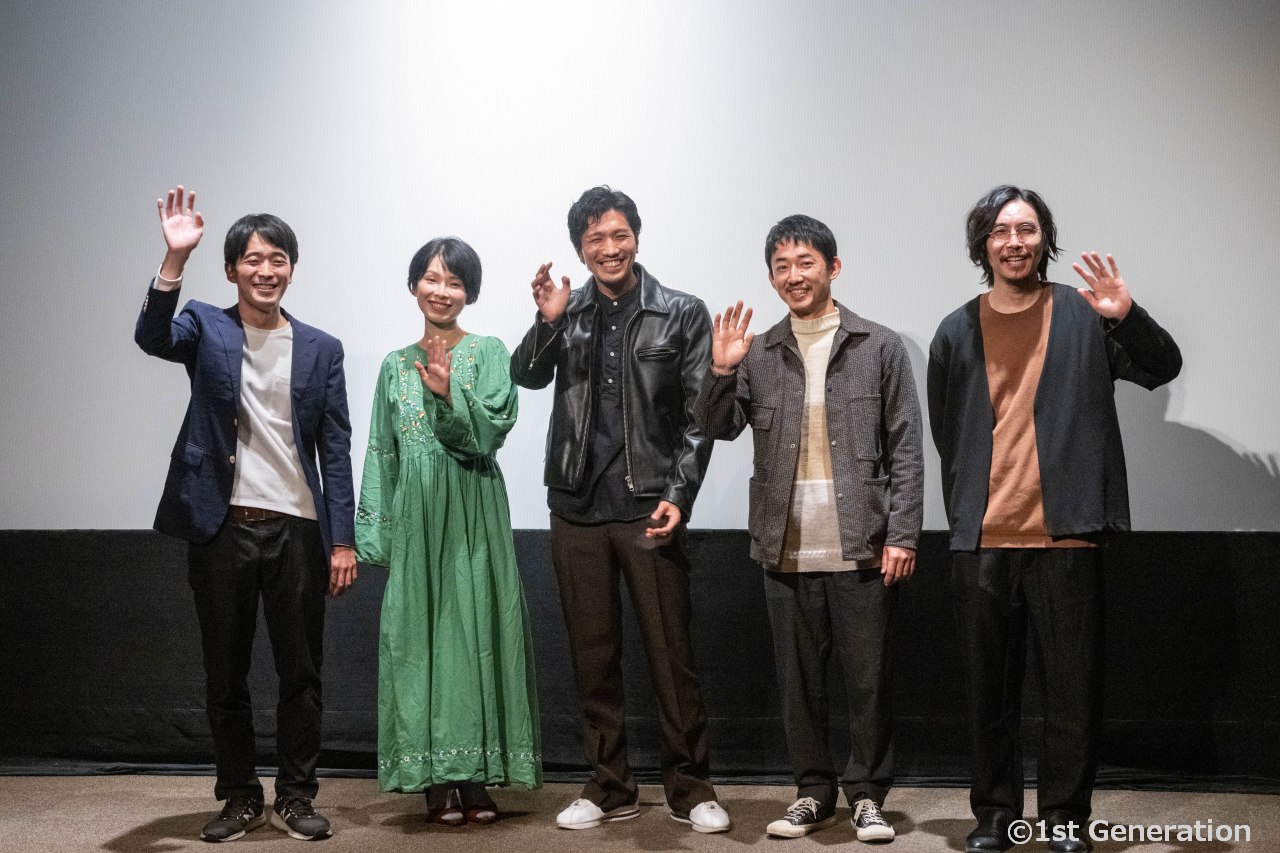 映画『夢半ば』安楽涼監督、「30歳の節目にこの映画を撮りました」初日舞台挨拶