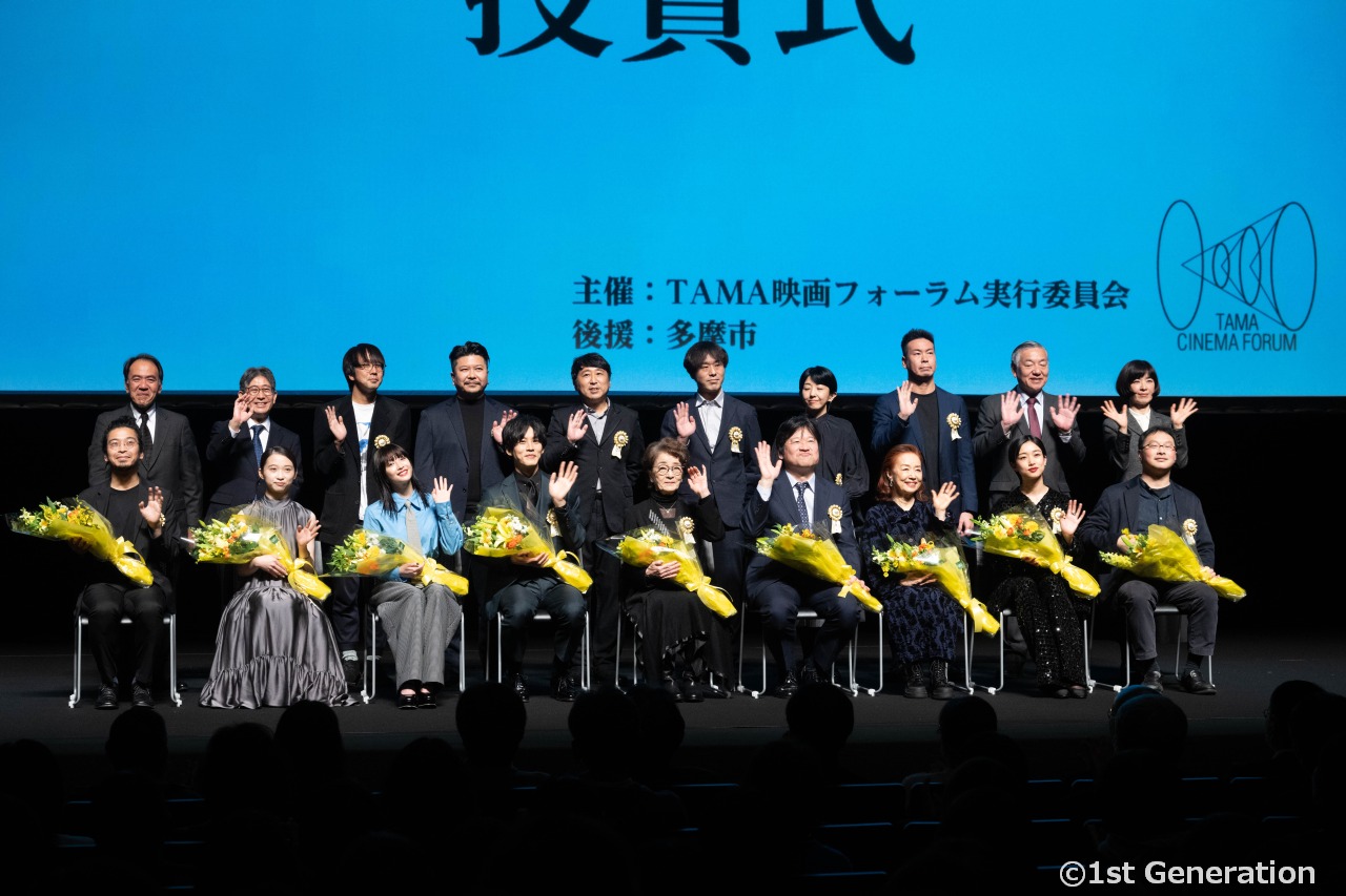第14回 TAMA映画賞 受賞作品、受賞者一覧、受賞理由　受賞コメントダイジェスト