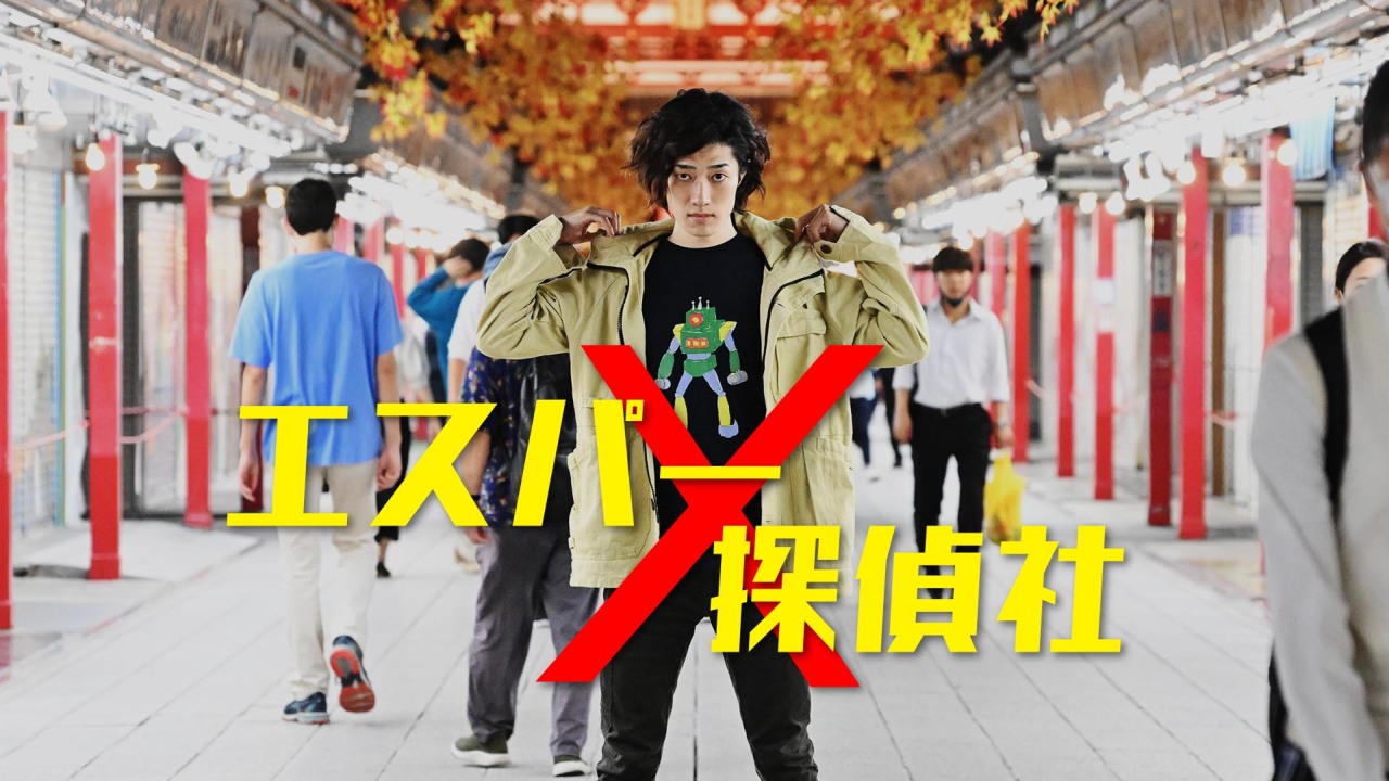 自ら仕事を創出する集団「ワークデザインスタジオ」とは。代表・澤田和宏、俳優・佐々木穂高