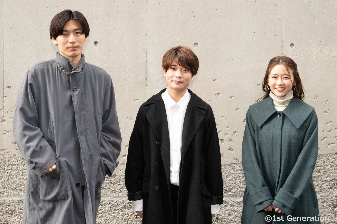 映画『道草』　青野竜平、田中真琴インタビュー　自分らしく。いろんな価値観があって良い。