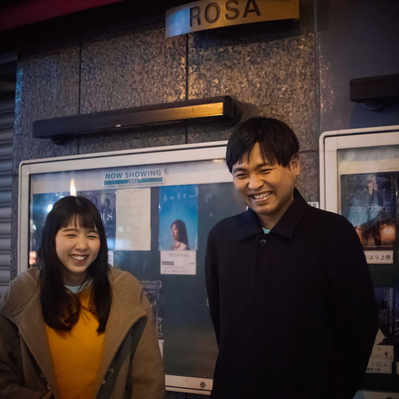 貴重　中国　有名映画監督から頂いた筆　高価 映画『金子文子ー何が私をこうさせたか』（監督：浜野佐知） on