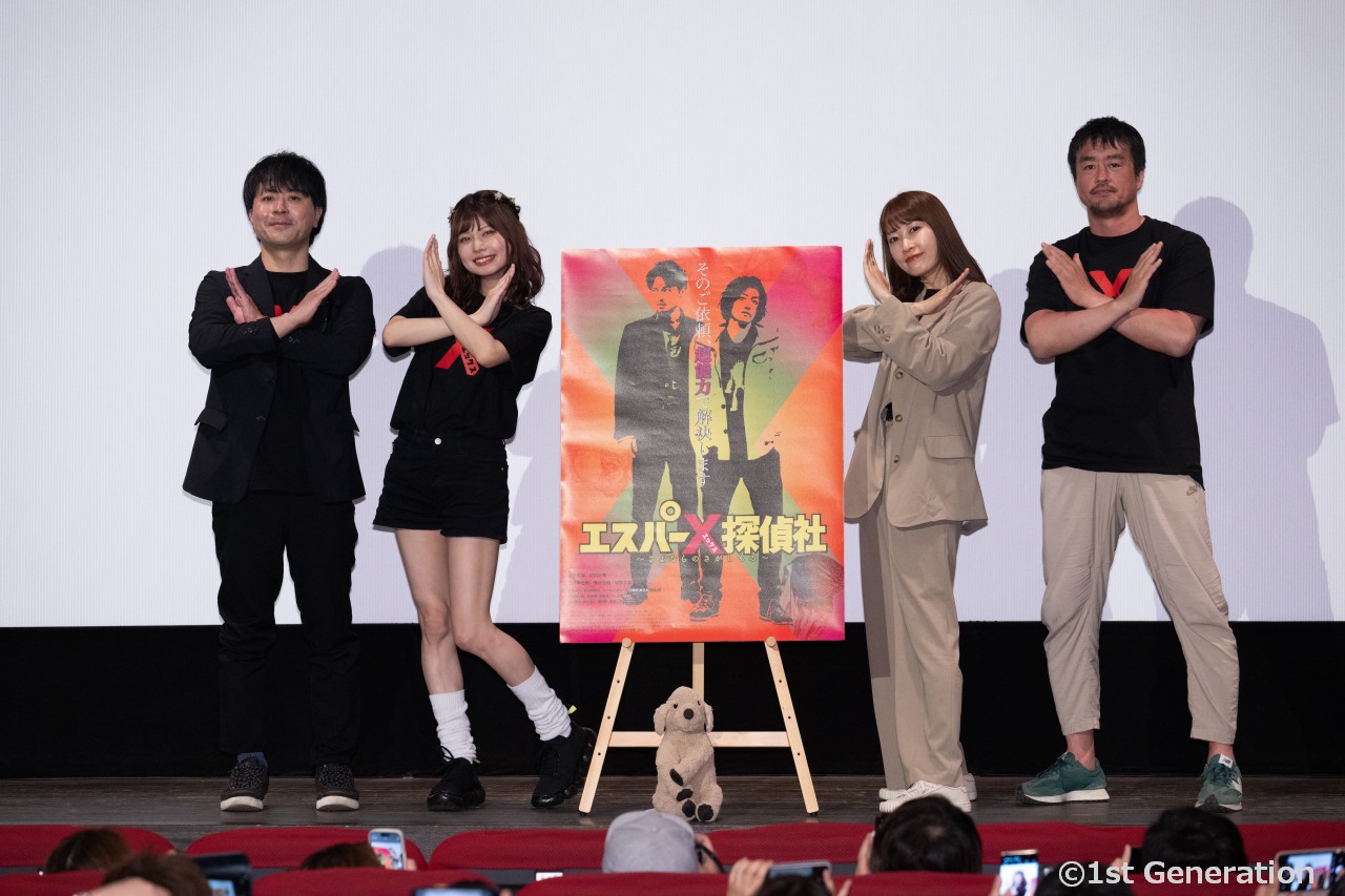 手と手をとりあい‘果て’を目指す男女の逃避行『さいはて』中島歩オフィシャルインタビュー