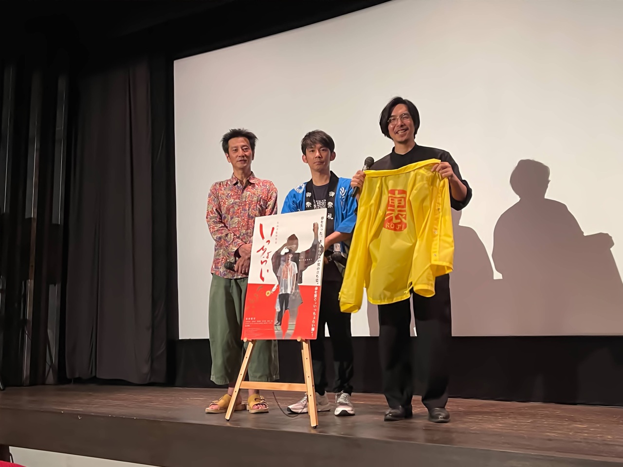 映画『いっちょらい』トークショーゲストに津田寛治登壇「席を立てないくらい感動しました」