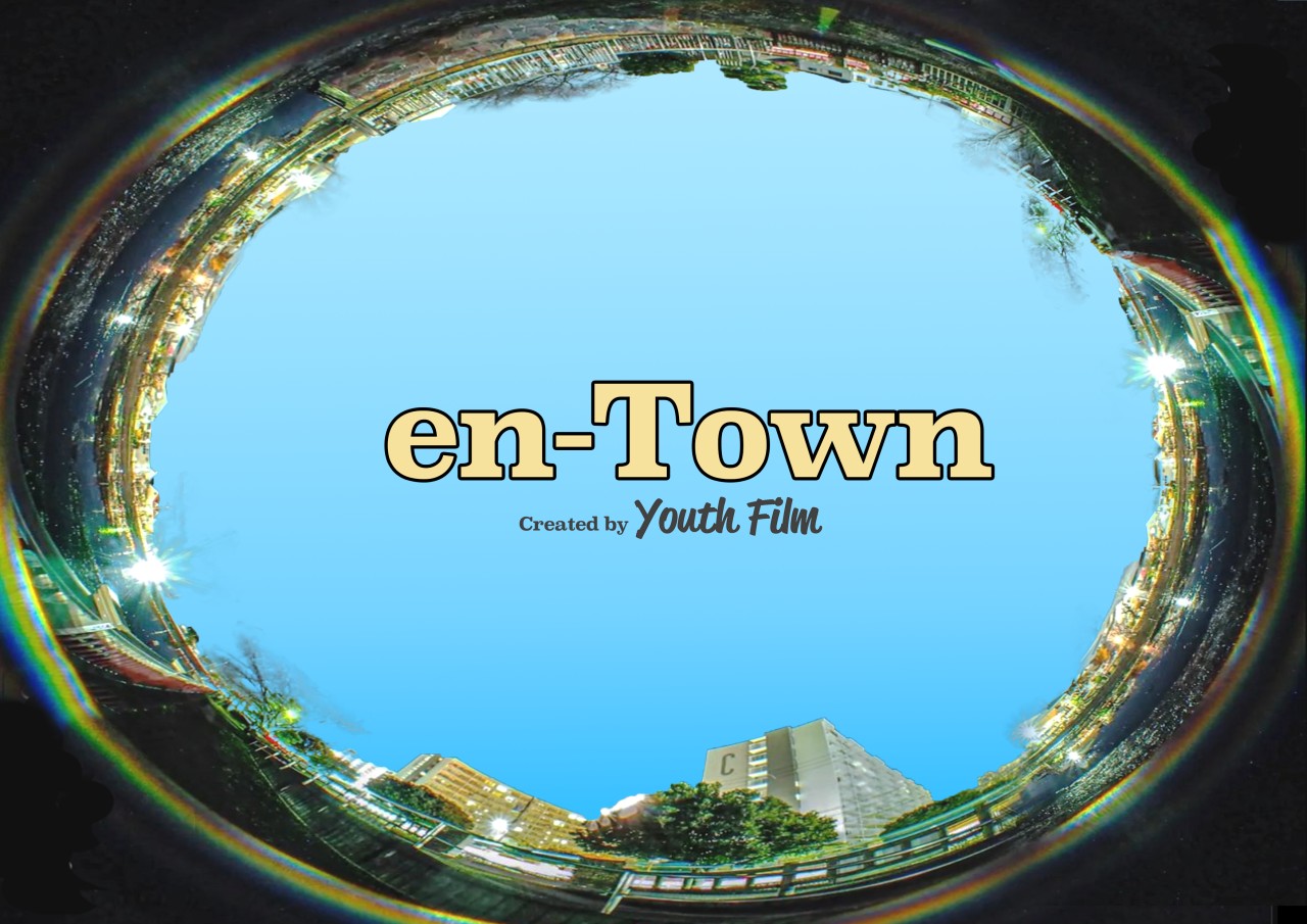 うらじぬの×ファーストサマーウイカ『炎上する君』新ビジュアル＆キャラクタースチール解禁