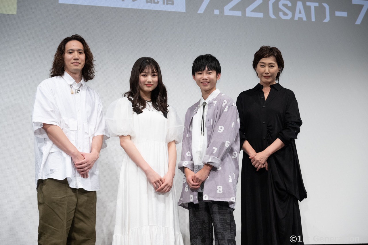 ＜SKIPシティ国際Dシネマ映画祭2023＞オープニング作品『瞼の転校生』舞台挨拶。大衆演劇が実際にどういうものか感じて欲しい。