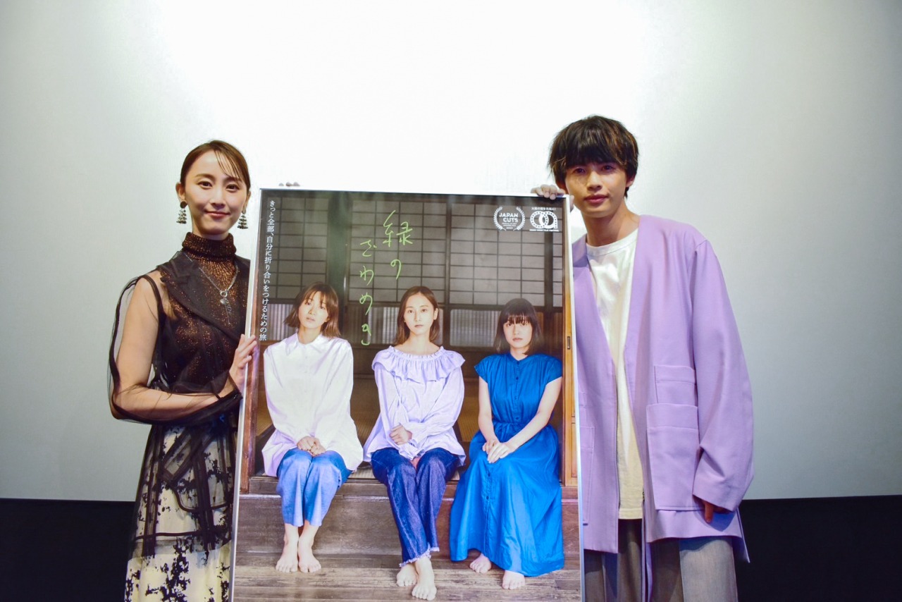 『緑のざわめき』完成披露舞台挨拶。松井玲奈と草川直弥（ONE N’ ONLY）が語る異母妹にストーキングされる主人公とモテ男役について