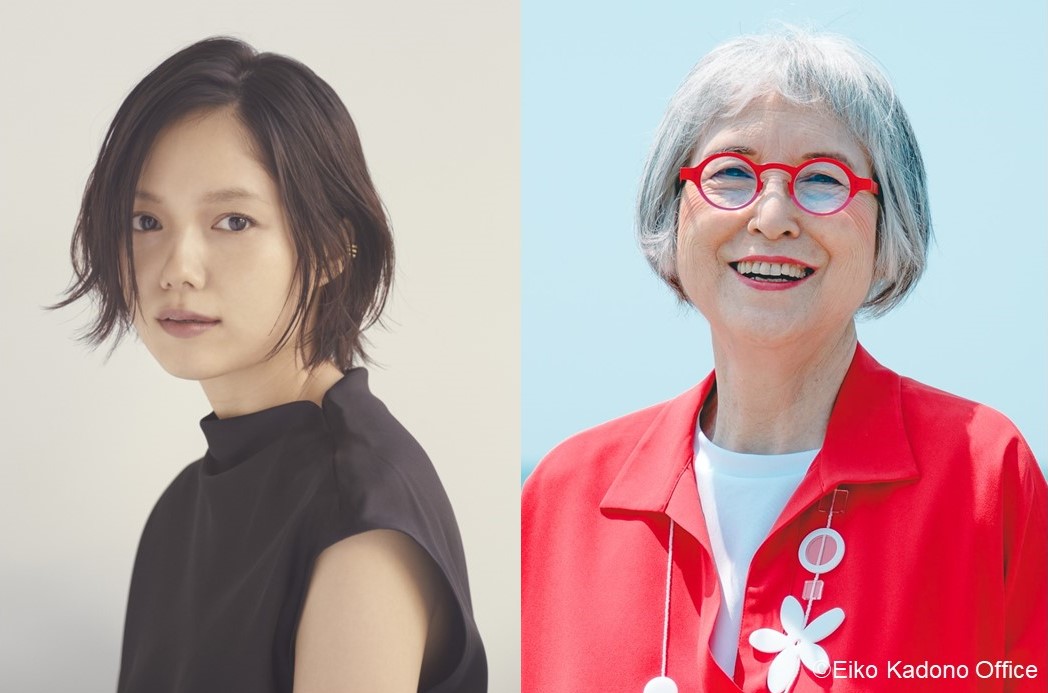 新進気鋭の映像作家・髙橋栄一脚本・監督の最新⻑編映画『ホゾを咬む』公開日決定