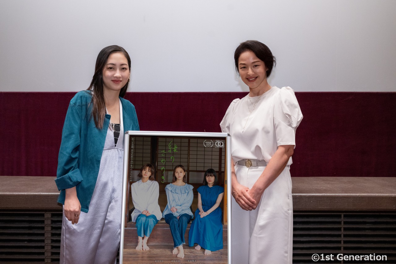『緑のざわめき』公開記念舞台挨拶。絵里役の川添野愛と芙美子役の黒沢あすかが登壇。本作について語る