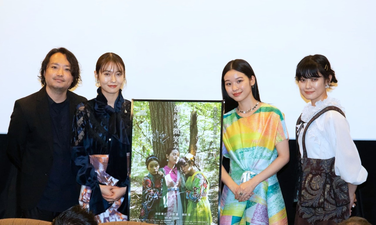 映画『愚鈍の微笑み』公開初日舞台挨拶。田辺桃子、小出薫、森田想、宇賀那健一監督が登壇