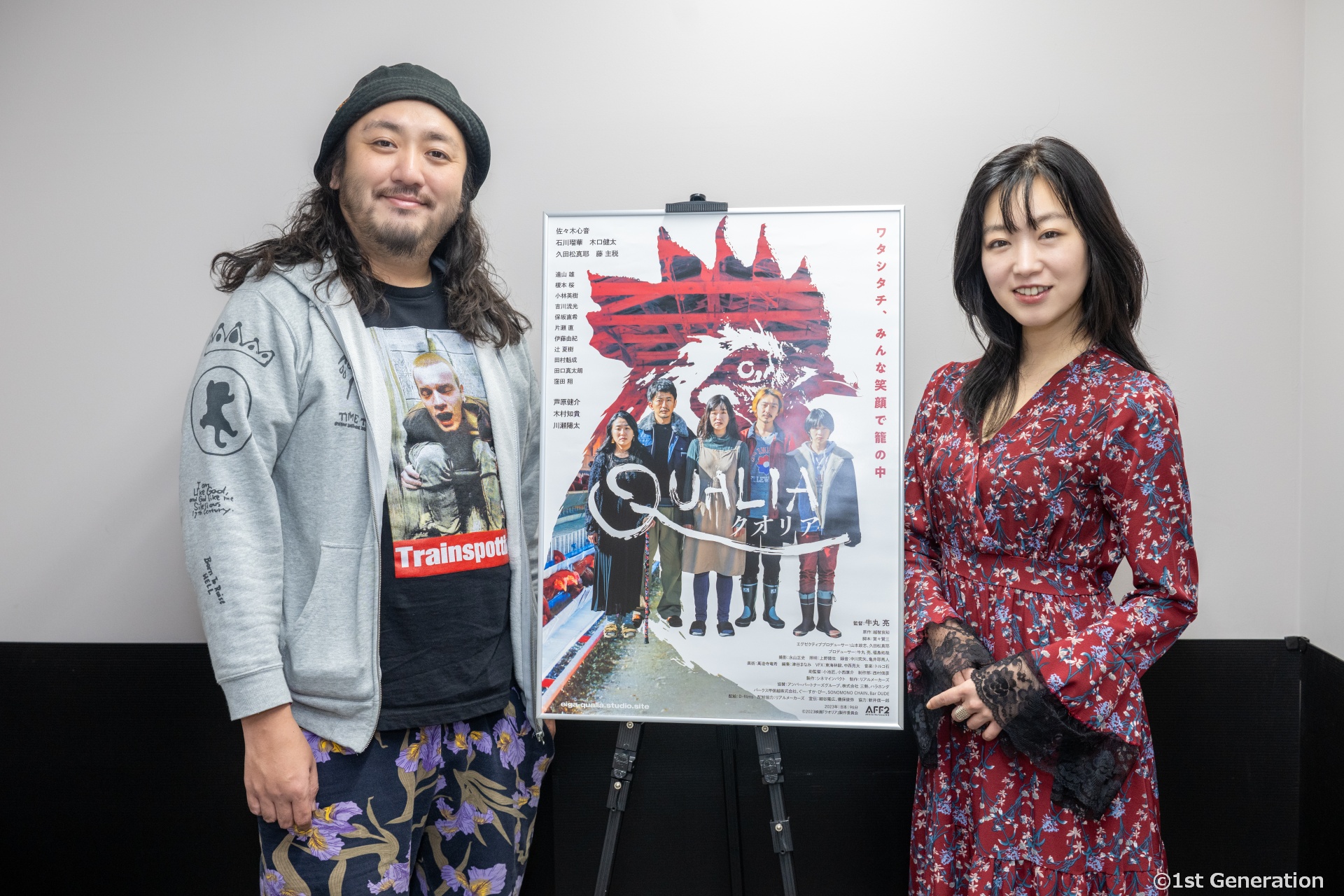 映画『クオリア』牛丸亮監督、佐々木心音インタビュー。人それぞれ違う“感じ”、その違いを楽しんで