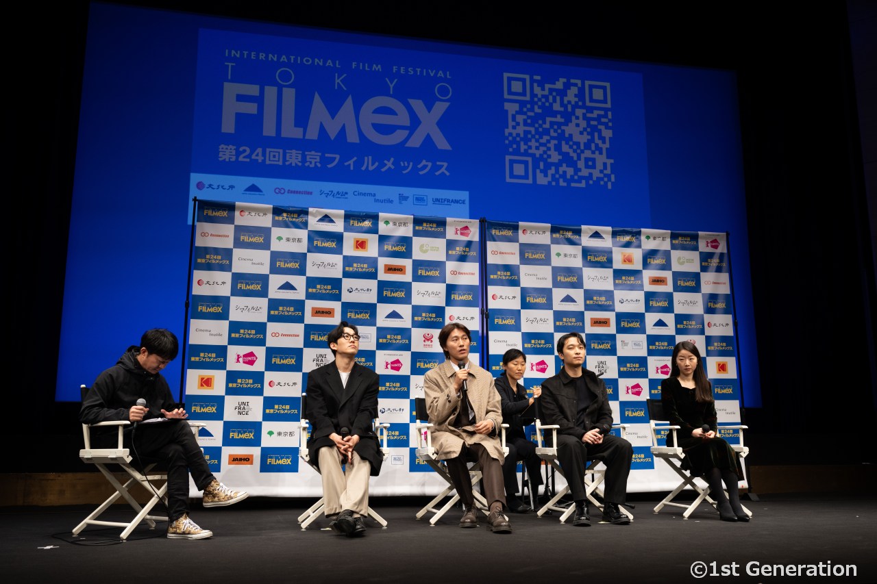 第24回 東京フィルメックス・コンペティション作品、『ミマン』Mimang 上映後Q&A