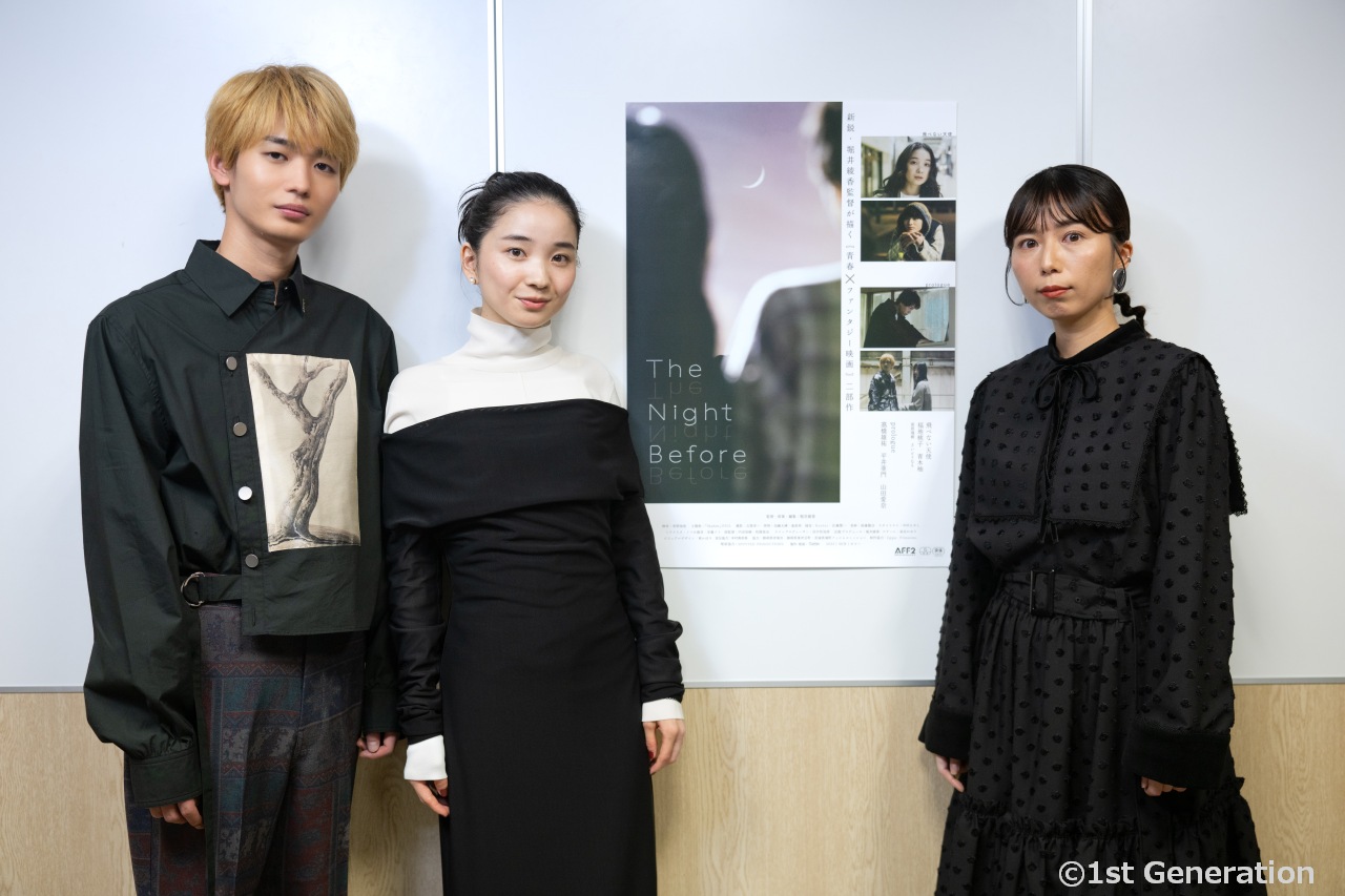 映画『明けまして、おめでたい人』ポスター＆特報解禁。2024年3月1日（金）公開決定