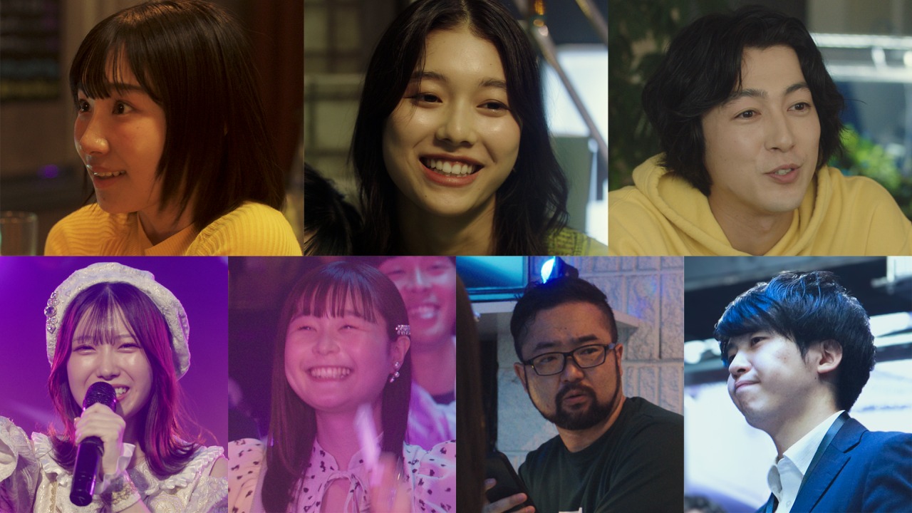 WEBドラマ「東京彼女」12月号。白石優愛、矢崎希菜出演。オタク役に伊藤萌々香が特別出演