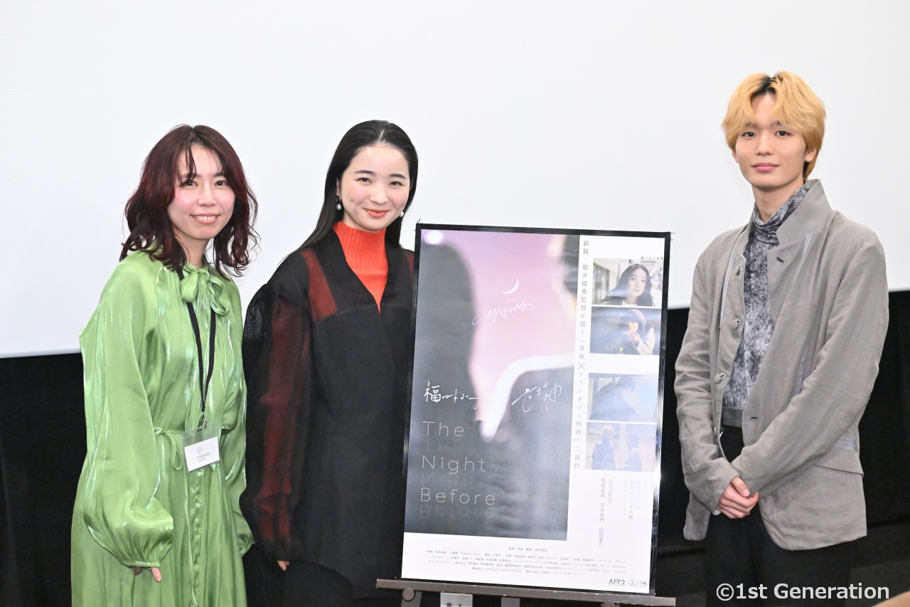 映画『飛べない天使』公開記念舞台挨拶。福地桃子、青木柚、堀井綾香監督登壇。