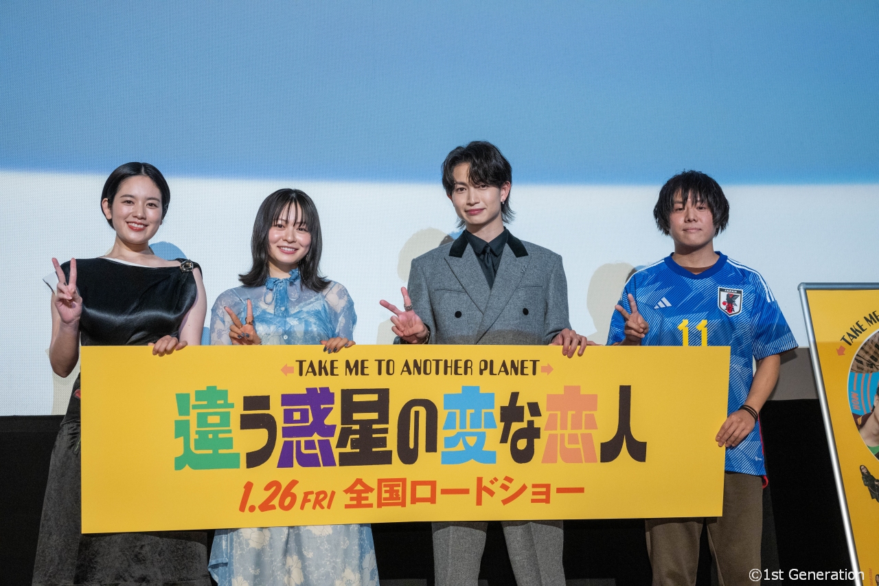 第 78 回毎日映画コンクールにて「せかいのおきく」が日本映画大賞他、最多 3 冠達成