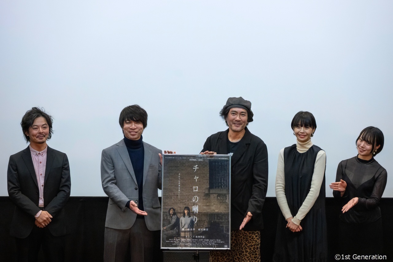 東宮綾音が語る、幼少期から現在までの演劇・写真・映像との関わり方。