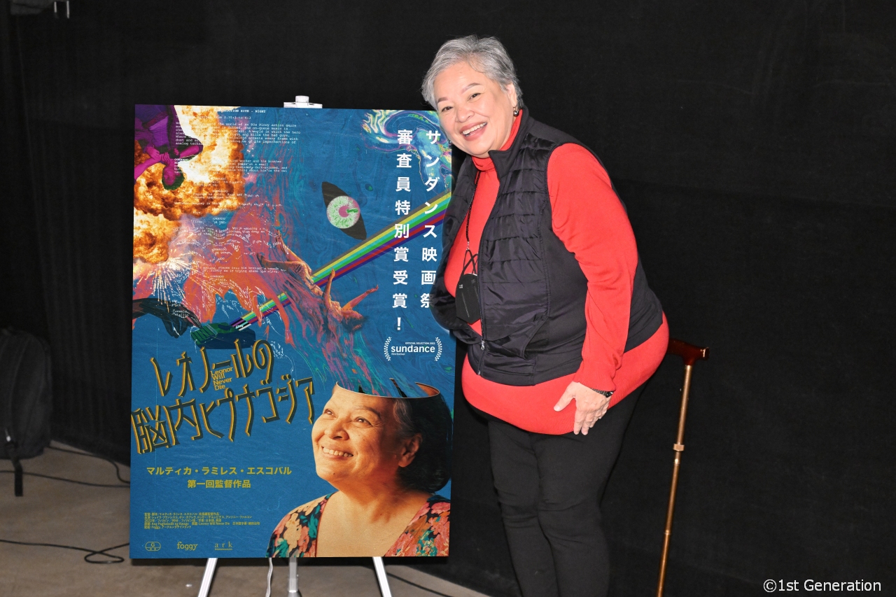 映画『カラフルな魔女』完成披露舞台挨拶。角野栄子、宮川麻里奈監督 登壇。挑戦してみたいこと…