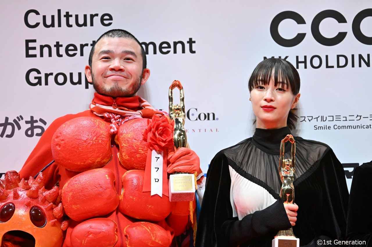 第78回毎日映画コンクール、スポニチグランプリ新人賞『さよなら ほやマン』アフロ。映画というものに初めて触れ、情熱の賜物だなと素直に思った。