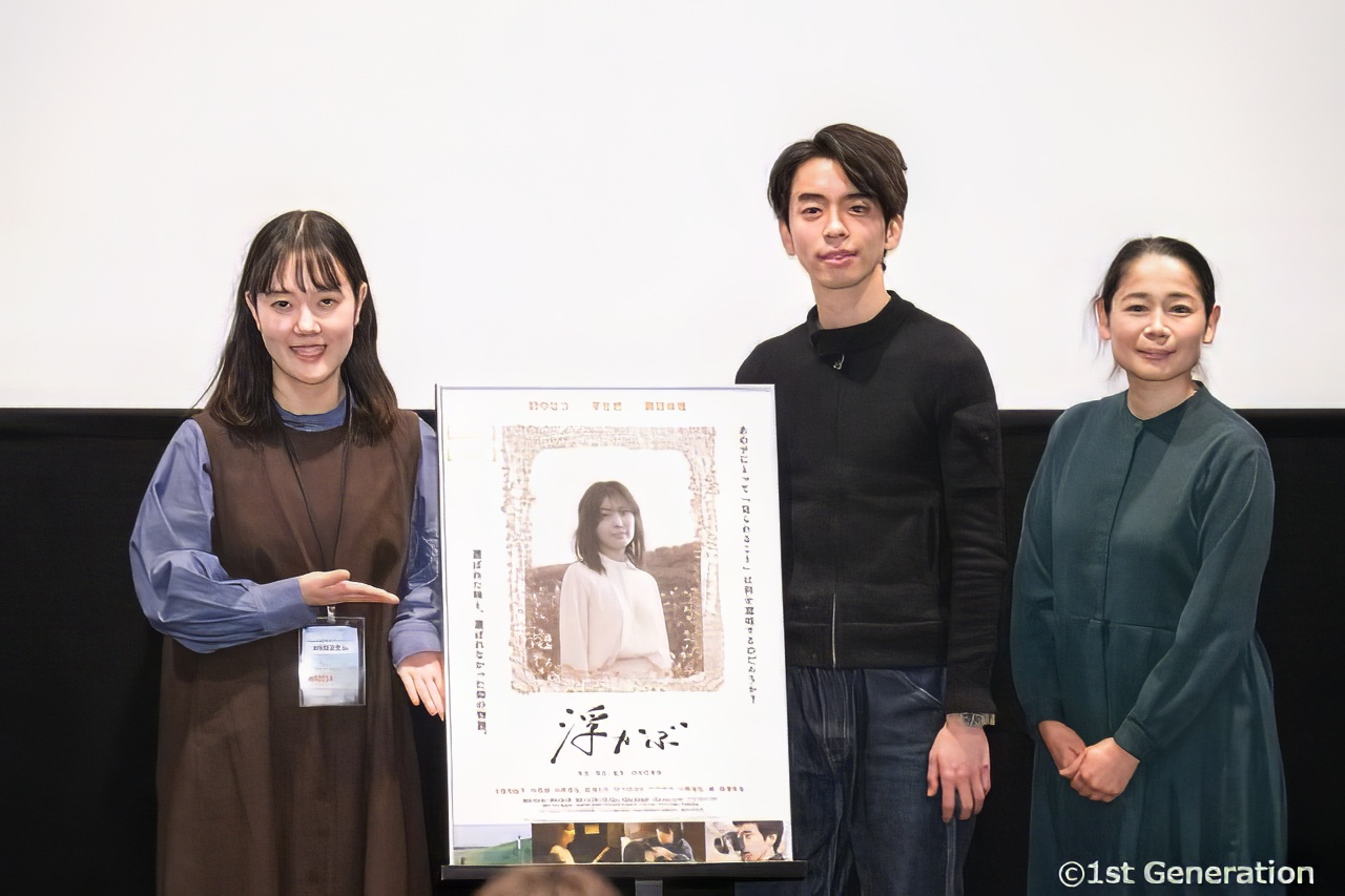 映画『浮かぶ』高崎映画祭「監督たちの現在（いま）」にて上映。見ること・見られること、撮ること・撮られること。