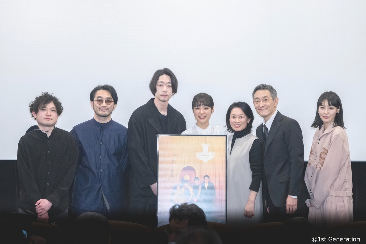 映画『きまぐれ』初日舞台挨拶。本当の家族のような撮影現場。