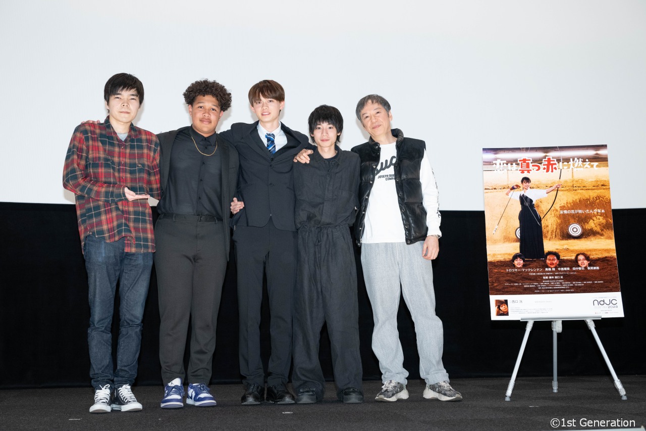 短編映画『恋は真っ赤に燃えて』（西口洸監督）舞台挨拶「僕なりの『バック・トゥ・ザ・フューチャー』を撮ったつもり」