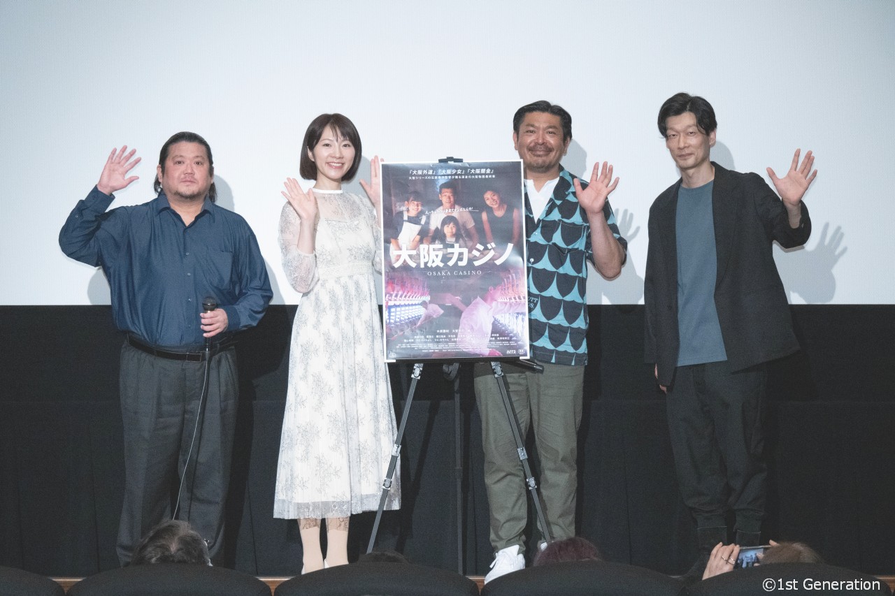 「スナック女子にハイボールを」第4週放送回のメインゲスト：「ダウ90000」吉原怜那、ねおのコメント＆インタビュー映像到着