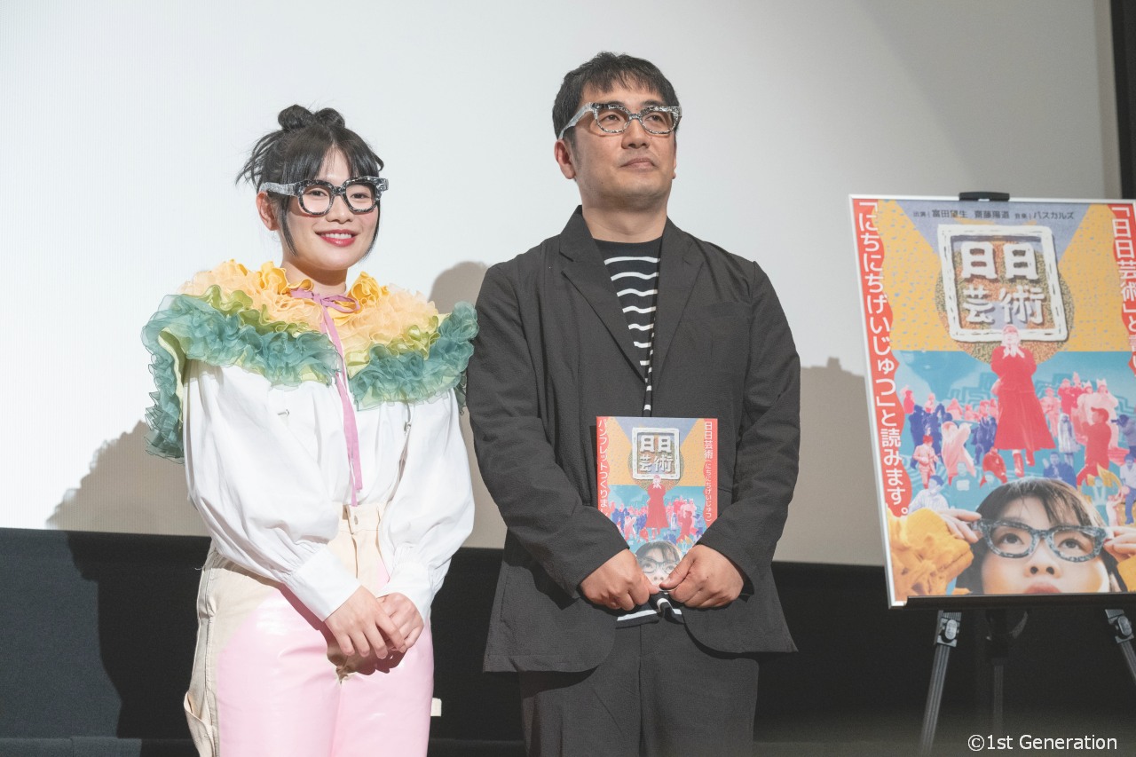 「スナック女子にハイボールを」第3週放送回のメインゲストは上川周作（朝ドラ「虎に翼」 に主人公の兄・直道役で出演中）